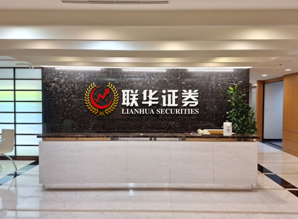 配资专业网_股票配资网址_查询配资平台